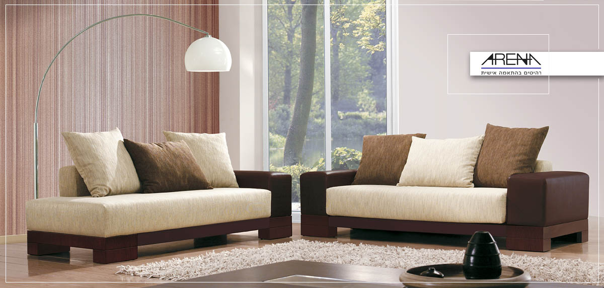 מערכות ישיבה בעיצוב אישי